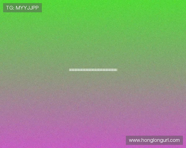 如何通过微扑克发牌机制提升游戏的公平性和娱乐性实现玩家粘性增强